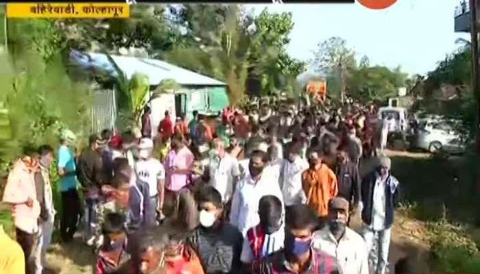 Kolhapur Bahirewadi Martyr Soldier Rishikesh Jondhale Funeral