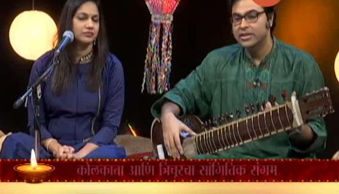 Diwali Mehfil Purbayan Chatterjee And Gayatri Asokan 16 November 2020