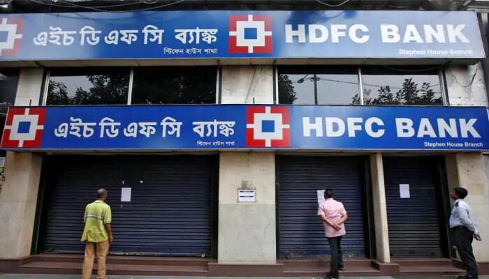 ...म्हणून HDFC बँक म्हणते &#039;मुंह बंद रखो...&#039;