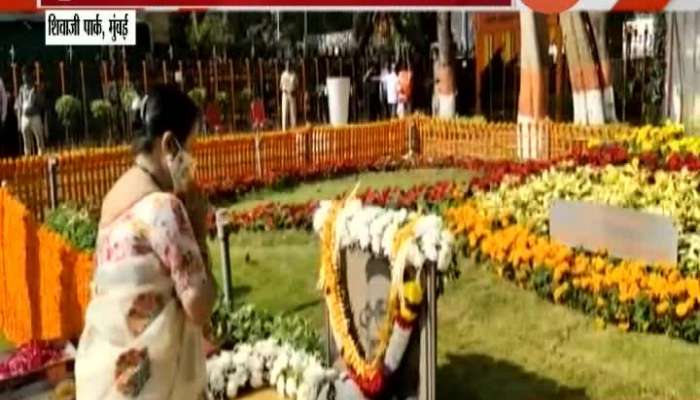 Mumbai,Shivaji Park Mayor Kishori Pednekar Visit At Bala Saheb Thackeray Memorial