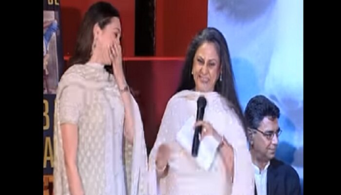 VIDEO : जेव्हा जया बच्चन करिष्मा कपूरला म्हणालेल्या &#039;होणारी सून&#039;