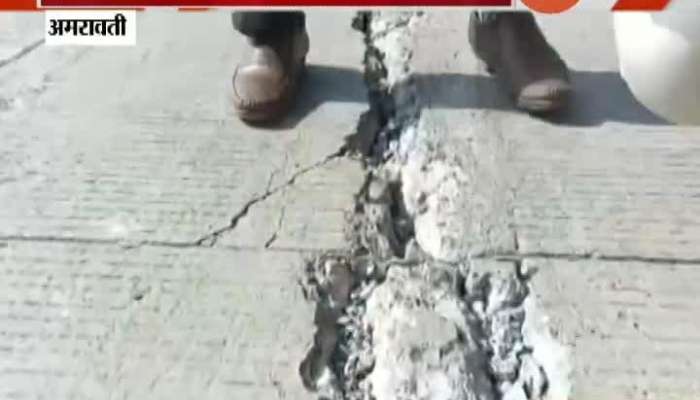 Amravati Corruption In Road Construction