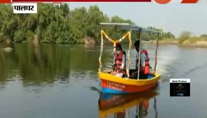 Palghar ITI Student Invent Solar Powered Boat