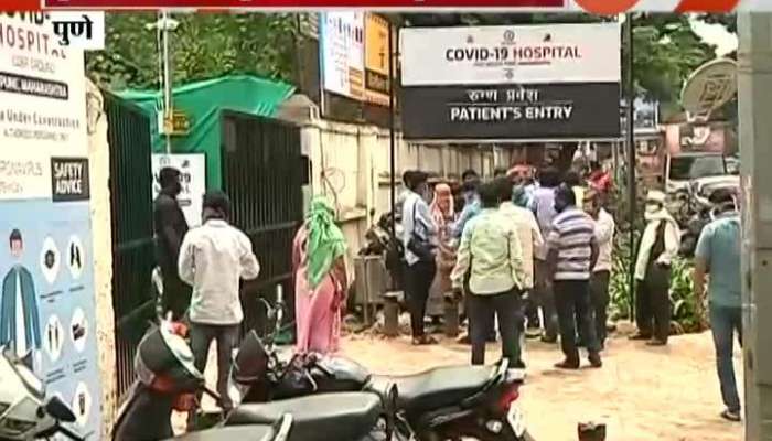Pune Administration Prepared To Deal 2nd Round Of Corona Pandemic