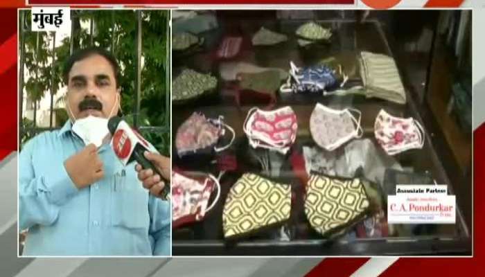 Mumbai FDA Commissioner Abhimanyu Kale On Designer And Cloth Mask