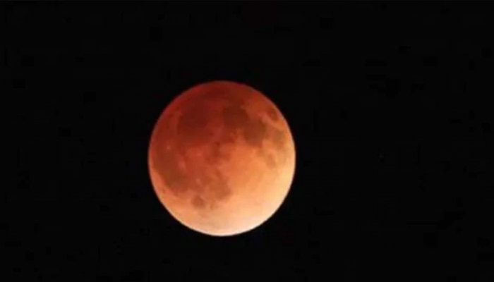 Lunar Eclipse 2020: यंदाच्या वर्षाचा शेवटचा चंद्र ग्रहण 
