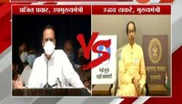 मुंबई | कोरोना गर्दीत चेंगरून गेला की....? 
