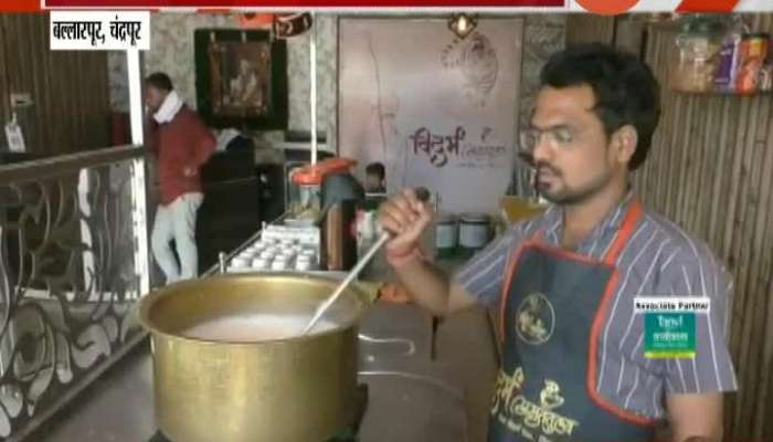 Chandrapur,Ballarpur Table Palyer Shubham Devalkar Open Tea Stall In Lockdown