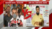 मुंबई | सहकारमंत्री बाळासाहेब पाटलांची माहिती 