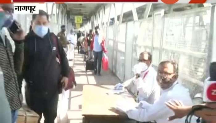 Nagpur Railway Station Passengers Getting Checked Coming From Other States