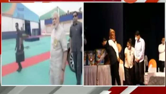 Baramati NCP MP Supriya Suke On PM Modi Visit Pune And Criticize BJP