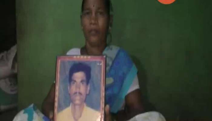 Thane Ambarnath Two Diffrent Death Certificate Of A Man