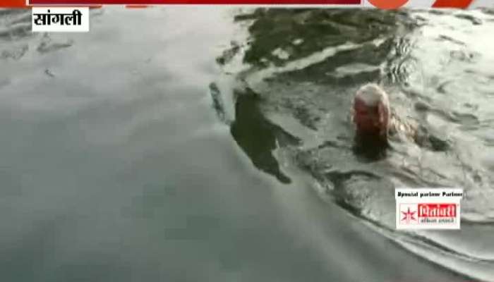 Sangli Viral Video Of 80 Year Old Lady Learns To Swin