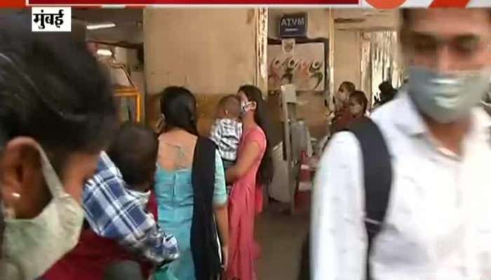 Mumbai Western Railway Not Allowing Womens To Travel With Small Childrens By Local Train