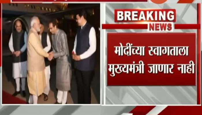 Maharashtra CM Uddhav Thackeray Will Not Attend PM Modi Visit To Pune Serum Institute