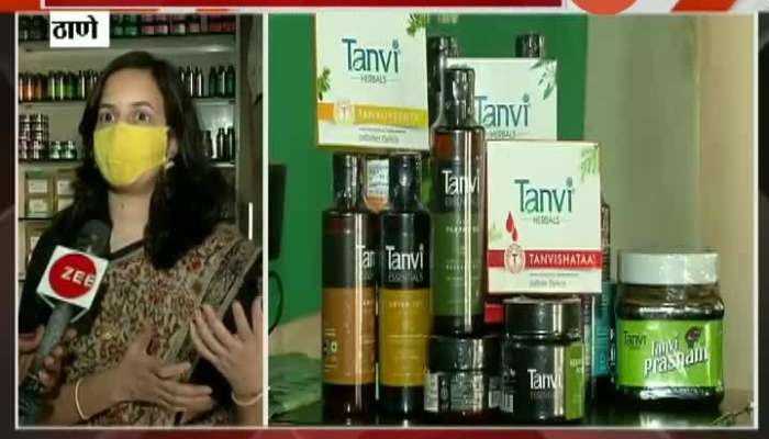 Zee24Taas Super Sale Thane Tanvi Herbal