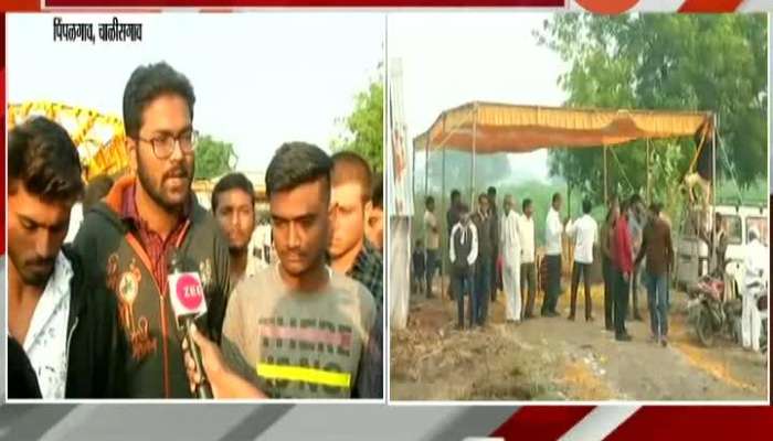 Jalgaon Last Farewell To Shahid Yash Deshmukh His Father And Friends Reaction