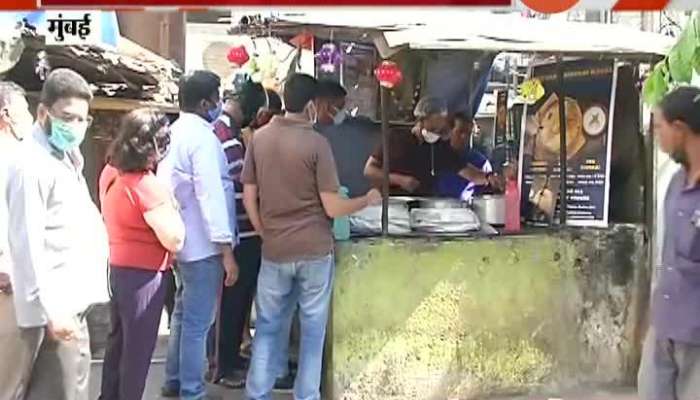 Mumbai,Dadar Parkar Biryani