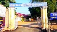 गुरुकुंज मोझरीत निवासी डॉक्टरवर रात्री प्राणघातक हल्ला; डॉक्टरांची प्रकृती चिंताजनक