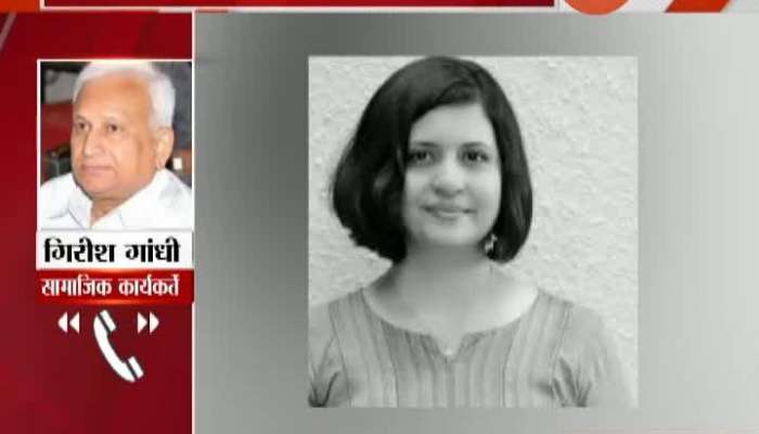 Social Worker Girish Gandhi On Chandrapurs Dr Sheetal Amte Commits Suicide At Anandvan