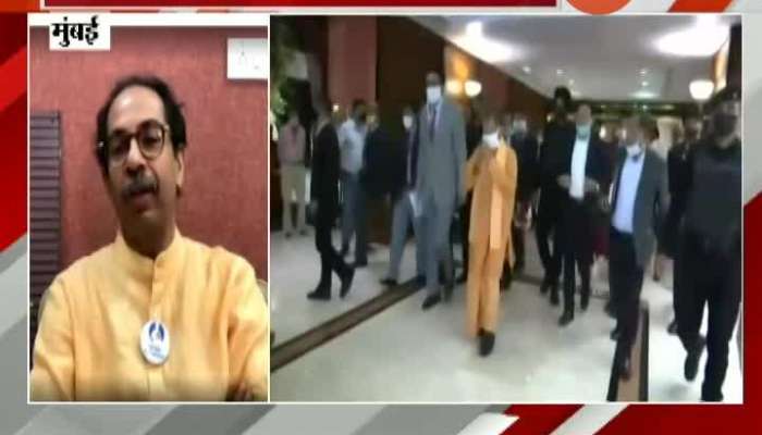Mumbai CM Uddhav Thackeray On UP CM Yogi Adityanath Visit To Mumbai