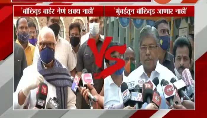 Chhagan Bhujbal And Chandrakant Patil On UP CM Yogi Adityanath Visit To Mumbai