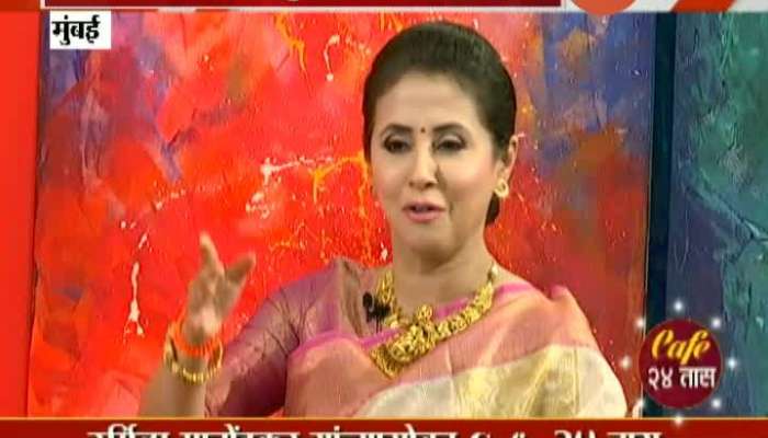 Urmila Matondkar On Other Parties Offer Before Joining Shivsena