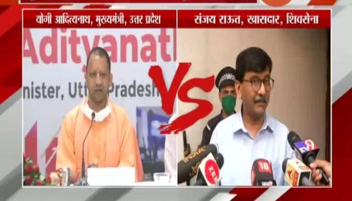 Shivsena MP Sanjay Raut On UP CM Yogi Adityanath Remarks On Filmcity And Bollywood