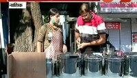 कोरोनात हाताला काम नाही, दोन कलाकारांनी सुरु केले न्याहरी सेंटर