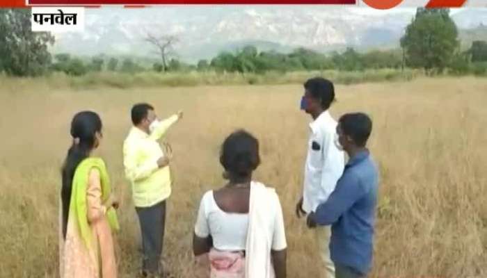 Raigad Panvel Compensation Rife For Cheap Land