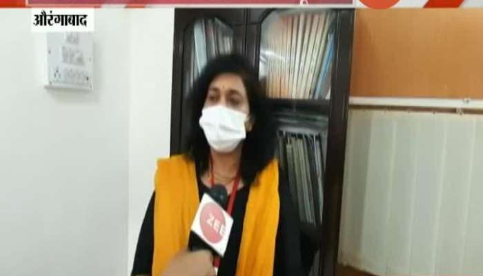 Aurangabad Mahapalika Health Officer Neeta Padalkar On Fake Vaccine Alert By Interpol