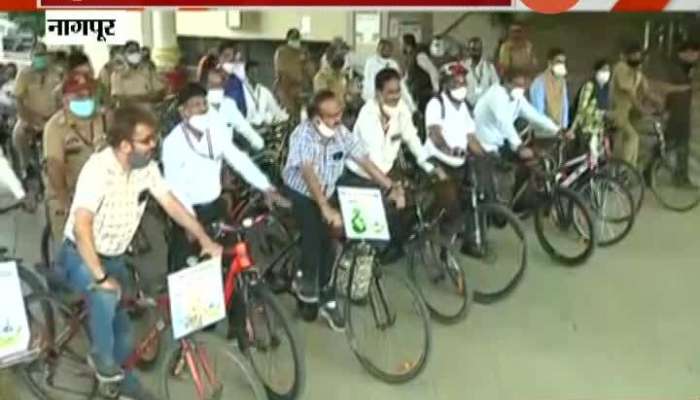 Nagpur Report On No Follow Cycle Day By Governament Employee