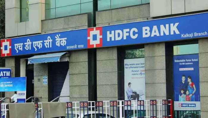 HDFC बँकेला मोठा झटका! RBIने क्रेडिट कार्ड्स, डिजिटल लॉन्चवर घातली बंदी 