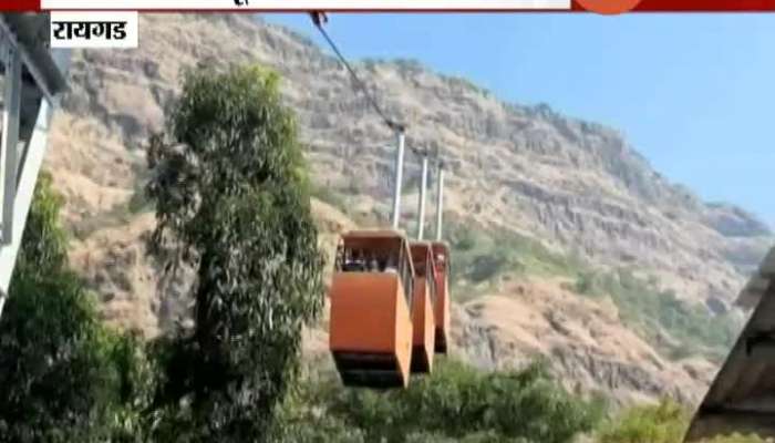 Raigad Ropeway Begins At Raigad Fort From Today.