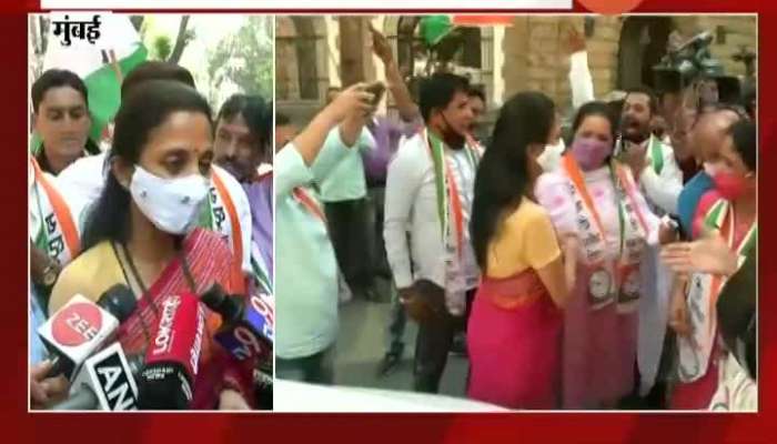 Mumbai NCP MP Supriya Sule On Mahavikas Aghadi Winning Graduation Constituency Election