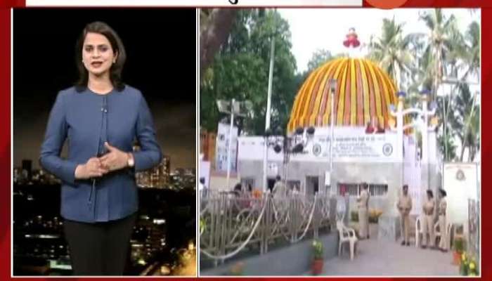 Prakash Ambedkar and Mumbai Commissioner Appels People Not To Come Dadar Chaitya Bhoomi