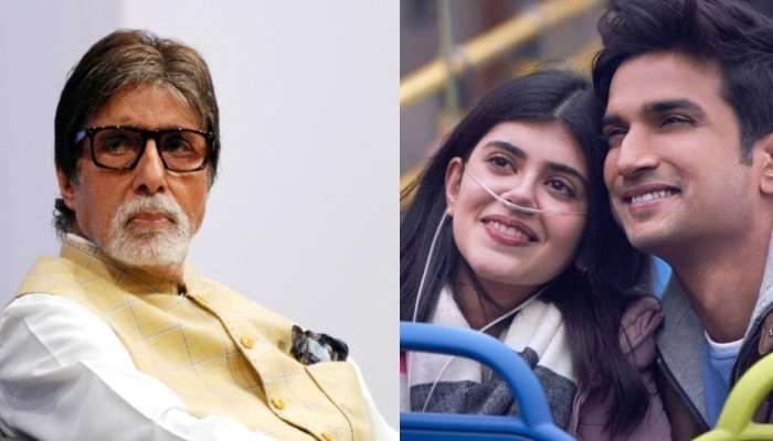 'बीग बीं'पासून 'दिल बेचारा'पर्यंत 'या' ट्वीट्सची २०२० मध्ये चर्चा, जाणून घ्या