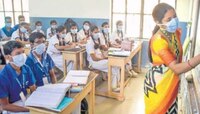 शिक्षण सेवकांची थांबवलेली भरती पुन्हा सुरू होणार