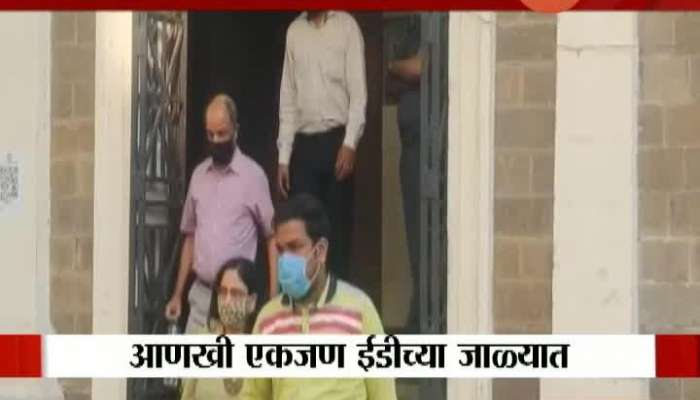 Mumbai Money Laundry Case Ed Arrest Shashidharan and get custody