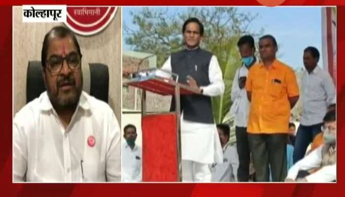 Kolhapur Raju Shetty Critics On BJP Leader Rao Saheb Danve