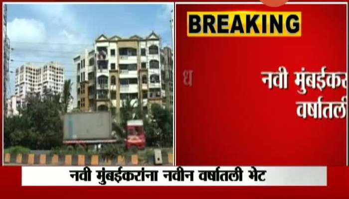 Navi Mumbai CIDCO Prepared Proposal For Redevelopment Of Old And Dilapidated Building