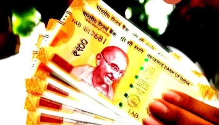 People Alert For Fake Note Getting Circulated In Market