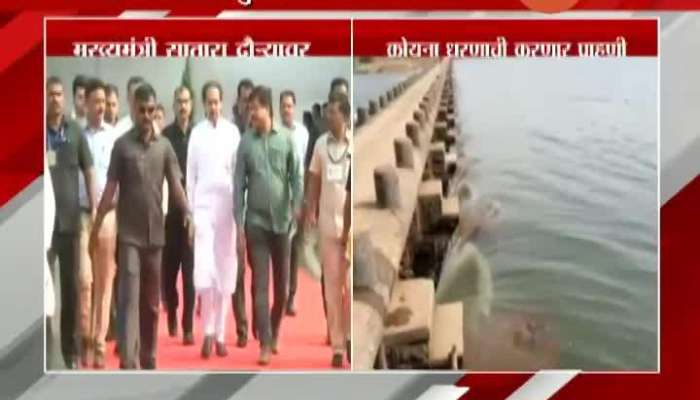 CM Uddhav Thackeray Visit Satara And Ratnagiri