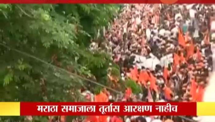 Vinod Patil,MP Sambhaji Raje And Kapil Sibbal On Sc Refuses To Lift Maratha Reservation Moratorium