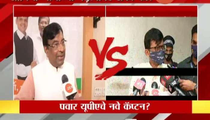 BJP MLA Sudhir Mungantiwar And Shiv Sena MP Sanjay Raut On Sharad Pawar To Replace UPA Chirperson