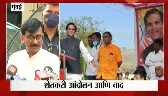 Mumbai Shivsena MP Sanjay Raut Critics On BJP Leader Rao Saheb Danve