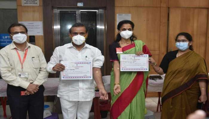 शासकीय रुग्णालयांमधील रुग्णांना मोफत रक्त मिळणार- आरोग्यमंत्री राजेश टोपे 