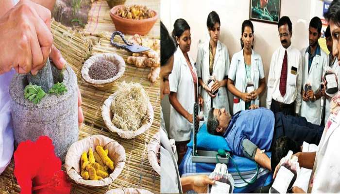 अॅलोपॅथी विरुध्द आयुर्वेद : इंडियन मेडिकल असोसिएशनचा आज देशव्यापी बंद 
