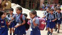 राज्यातील शाळांमधील शिपाई पद रद्द करण्याचा शिक्षण विभागाचा निर्णय
