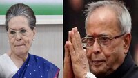 काँग्रेस पराभवासाठी सोनिया गांधी जबाबदार, प्रणव मुखर्जी यांच्या पुस्तकात उल्लेख